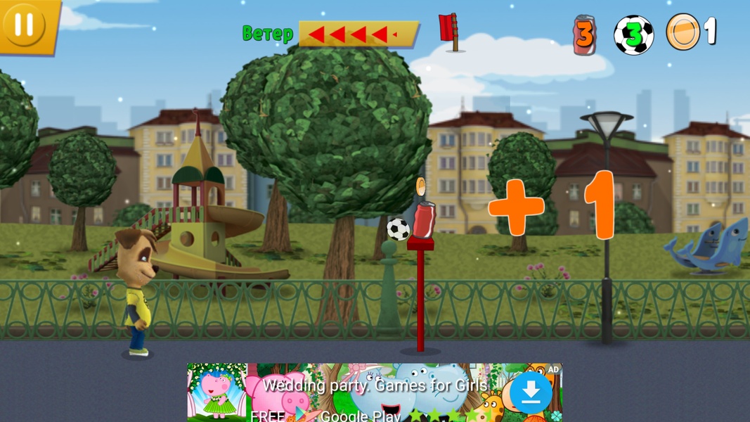 Pooches: Street Soccer - Preview 8