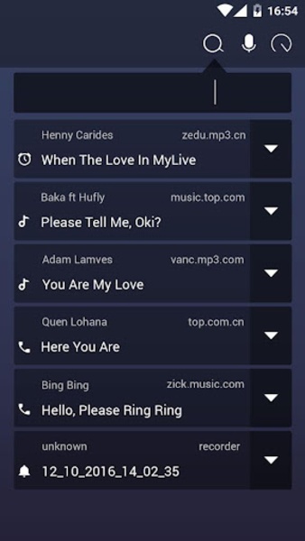 Cut ringtone & Cut music - Preview 1