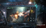 Devil May Cry: Peak of Combat | Asia [QooApp] screenshot 7