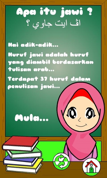 Jom Jawi - Preview 6