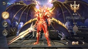 MU: Ark Angel screenshot 8