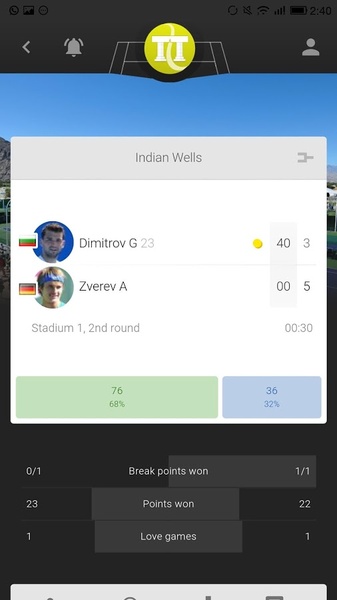 Tennis Temple Beta - Preview 11