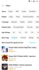 QooApp screenshot 11