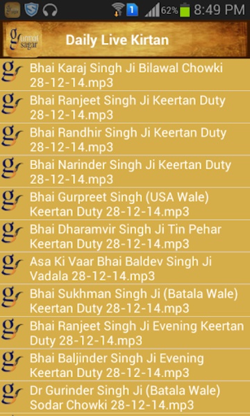 Gurmat Sagar - Preview 6