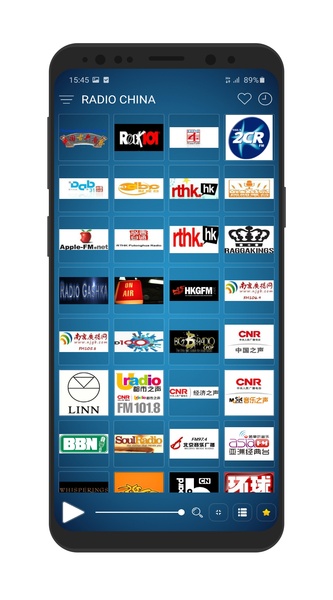 Radio China - Preview 5