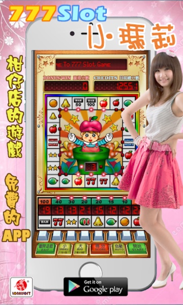 777 Slot Mario for Android - Download the APK from Uptodown