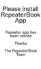 RepeaterBook screenshot 8