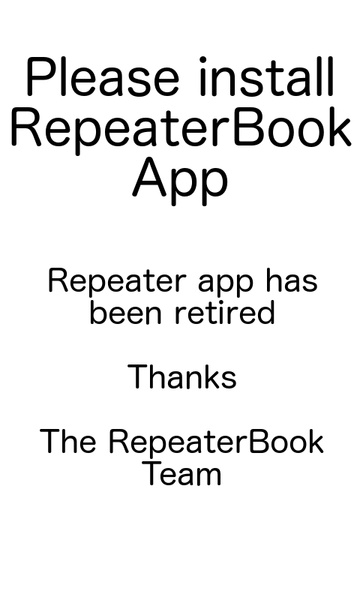 RepeaterBook - Preview 8