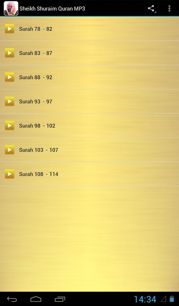 Sheikh Shuraim Quran MP3 - Preview 1