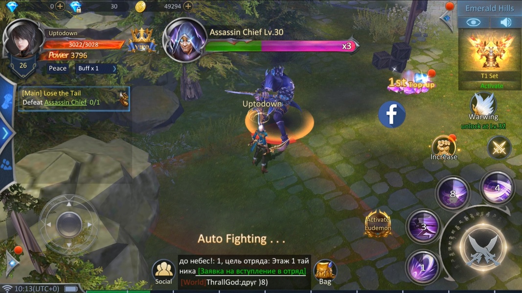 Armored God - Preview 4