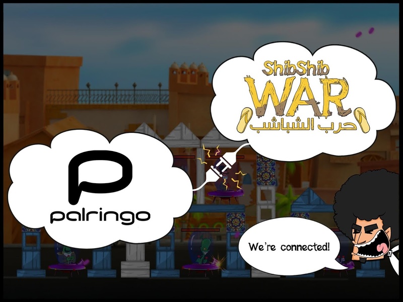 ShibShib War - Preview 7