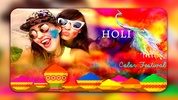 Happy Holi Photo Frame 2023 screenshot 6