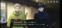 Jujutsu Kaisen: Phantom Parade screenshot 5