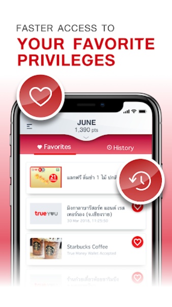 TrueYou - Preview 1