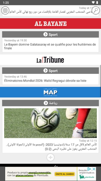 Morocco Press - Preview 1