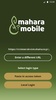 Mahara Mobile screenshot 1