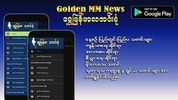 Golden MM News screenshot 8
