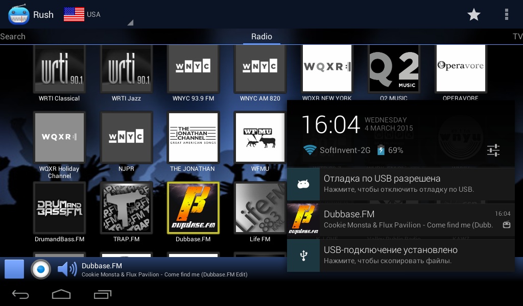 Rush Radio and TV - Preview 2