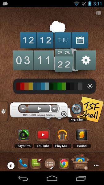 CubeClock - Preview 2