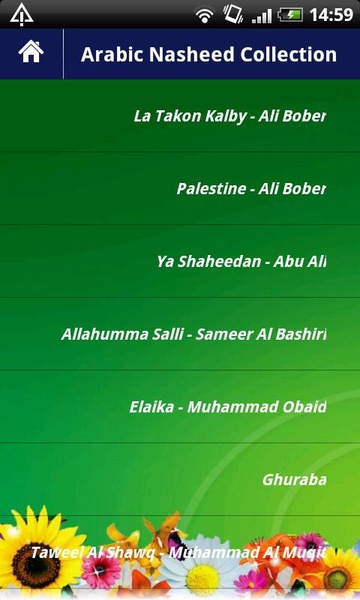 Arabic Nasheed Collection - Preview 2