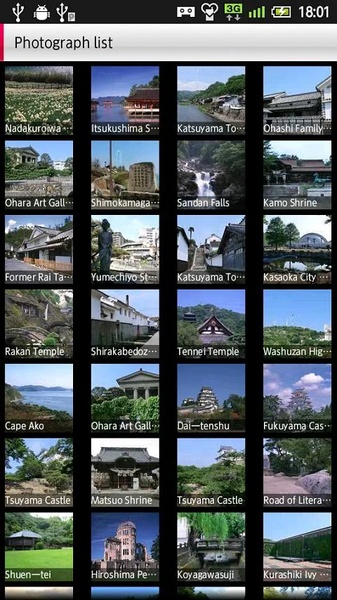 Photo Japan Guide - Preview 2