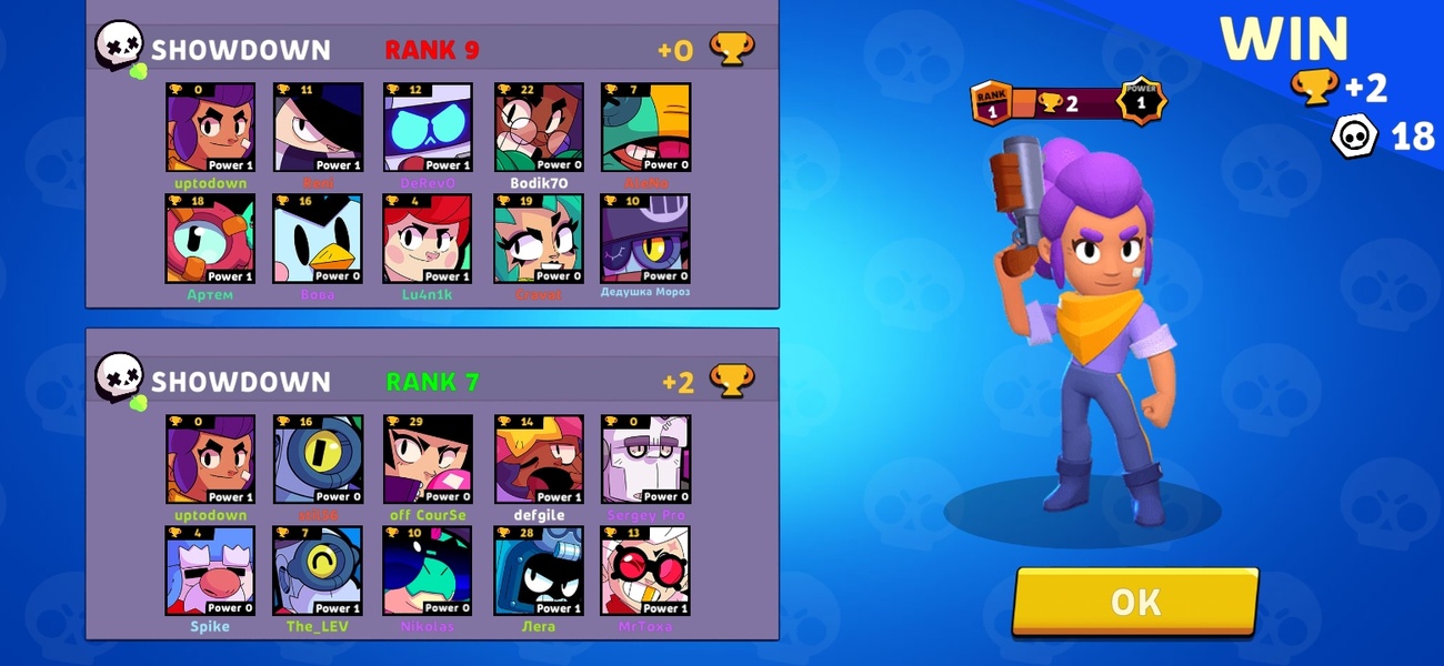 Brawl Box Starts Simulator - Preview 13