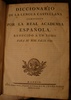 Real Academia Española screenshot 2
