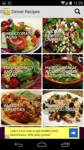 Dinner Recipes - Preview 5