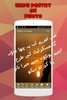 Urdu Poetry on Photos screenshot 2