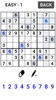 Sudoku : Brain-teaser screenshot 4