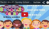 Bible Kids Songs screenshot 4