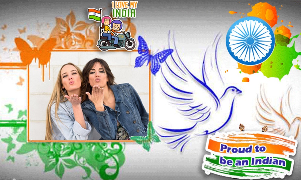 15 August Independence Day Photo Frame - Preview 4
