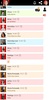 Chat fans de domelipa screenshot 4