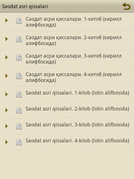 Saodat asri qissalari - Preview 3