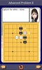 Go(Baduk) screenshot 4