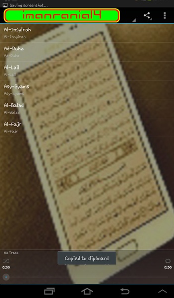 Al Quran Juz Amma mp3 - Preview 2