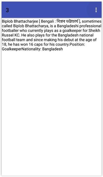 BD Top Football Player - Preview 5