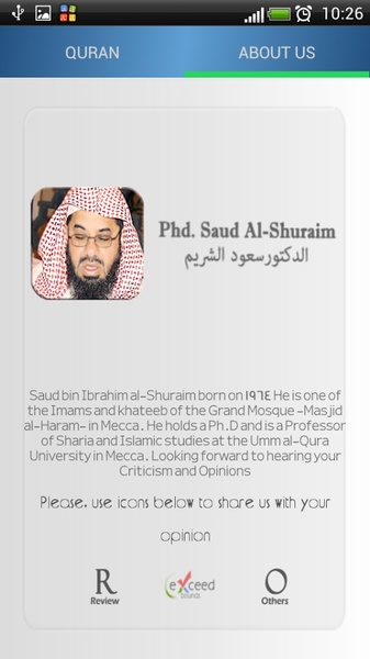 ALShuraim - Preview 1
