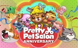 Pretty Pet Salon Anniversary screenshot 5