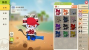 Super Animal Royale screenshot 3