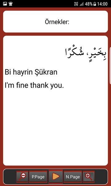 Learn Arabic Easly with Lessons - Preview 1