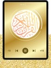 Islam Sobhi - Quran MP3 screenshot 12