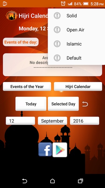 Hijri Calendar - Preview 3