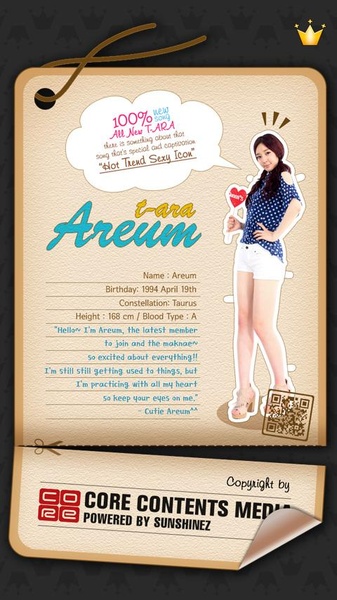 Areum 3D Figuer - Preview 3