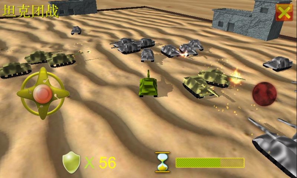 Tank Battle Group - Preview 2