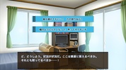 LOVEREC.スマホ版 screenshot 2