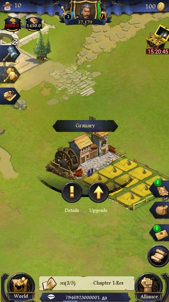 Empire: Origin - Preview 1