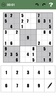 sudoku 2018HD screenshot 5