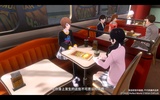 女神异闻录：夜幕魅影 screenshot 6