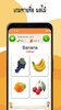 Learn Fruits screenshot 8